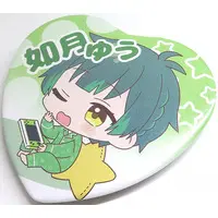 Kisaragi You - Heart Badge - Badge - Starlight Polaris