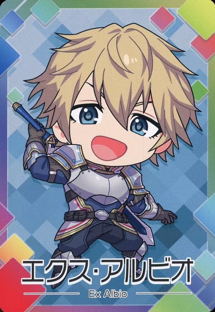 Ex Albio - Nijisanji Chips - Trading Card - Nijisanji