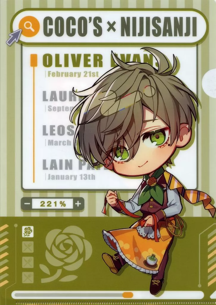 Oliver Evans - Stationery - Plastic Folder - Eden-gumi