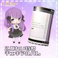 Otsuka Ray - Hand-signed - VTuber
