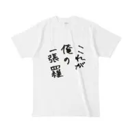 大歯メグ - Clothes - T-shirts - VTuber Size-L