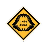 大歯メグ - Badge - VTuber Size-70 x 70 (mm)