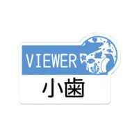 大歯メグ - Badge - VTuber Size-70 x 70 (mm)