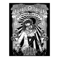 Kitasenju Chihiro - Stickers - VTuber