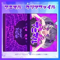 Asakura Sisters - Plastic Folder