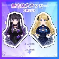 Asakura Sisters - Stickers