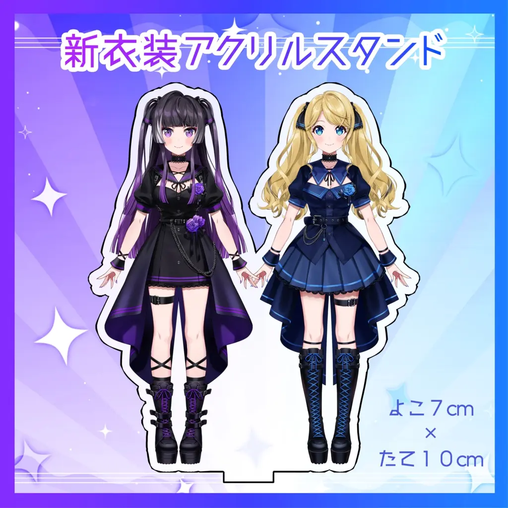 VTuber - Acrylic stand