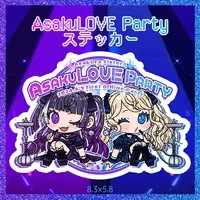 Asakura Sisters - Stickers