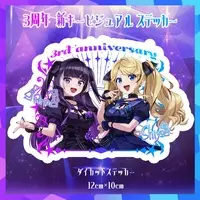 Asakura Sisters - Stickers