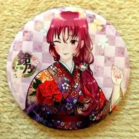 Suzuno - Badge - VTuber