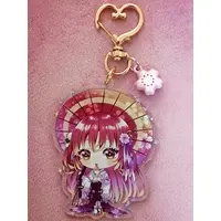 Suzuno - Acrylic Key Chain - Key Chain - VTuber