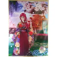 Suzuno - Plastic Folder - VTuber