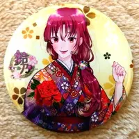 Suzuno - Badge - VTuber