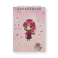 Suzuno - Stationery - Memo Pad - VTuber