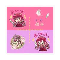 Suzuno - Stickers - VTuber