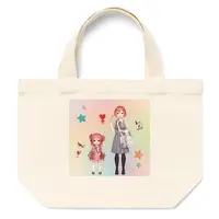 Suzuno - Bag - VTuber