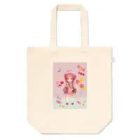 Suzuno - Bag - VTuber