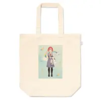 Suzuno - Bag - VTuber