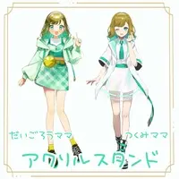 Futaboshi Kazuha - Acrylic stand - VTuber