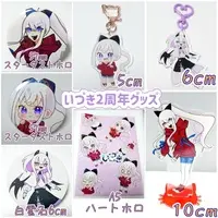 いづき - Stickers - VTuber