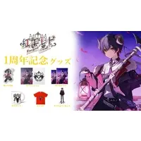 Kouyou Lead - Cushion - VTuber