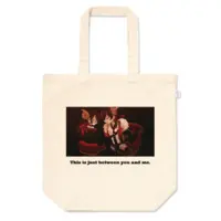 Kouyou Lead - Bag - VTuber