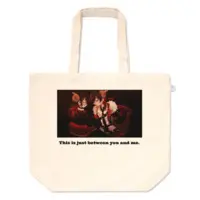 Kouyou Lead - Bag - VTuber