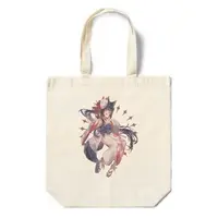 Myamo - Bag - VTuber