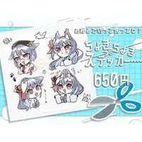 Myamo - Stickers - VTuber