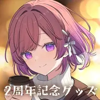 Senri Chisato - Acrylic Block - VTuber