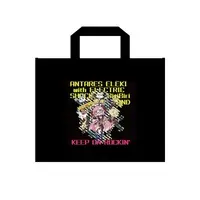 Eleki Antares - Bag - VTuber