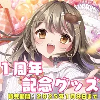 Olilin. - Character Card - VTuber