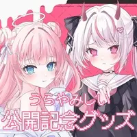 Amane Momo - Tapestry - VTuber