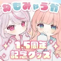 Amane Momo - Acrylic stand - VTuber