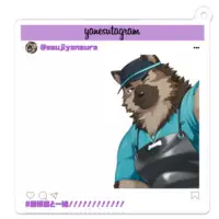 Yaneura Souji - Key Chain - Acrylic Key Chain - VTuber Size-70 x 70 (mm)