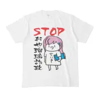 Asano Ruri - Clothes - T-shirts - VTuber Size-M