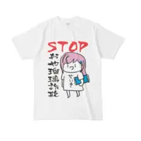 Asano Ruri - Clothes - T-shirts - VTuber Size-L