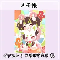 VTuber - Memo Pad - Stationery