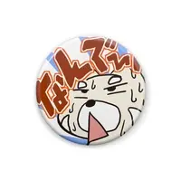 chikotamu - Badge - VTuber