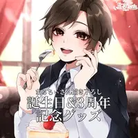 Seiya - Acrylic Art Plate - VTuber