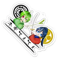 Amaka Rororu & Temma Kenichi - Acrylic Key Chain - Key Chain - VTuber Size-70mm
