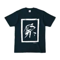 Temma Kenichi - Clothes - T-shirts - VTuber Size-S