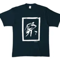 Temma Kenichi - Clothes - T-shirts - VTuber Size-XL