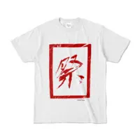 Temma Kenichi - Clothes - T-shirts - VTuber Size-S