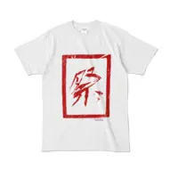 Temma Kenichi - Clothes - T-shirts - VTuber Size-L