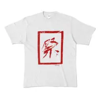 Temma Kenichi - Clothes - T-shirts - VTuber Size-XL