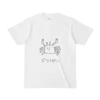 Mogari Bue - Clothes - T-shirts - VTuber Size-S