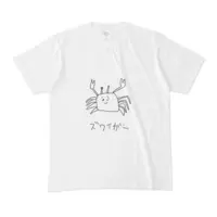Mogari Bue - Clothes - T-shirts - VTuber Size-M