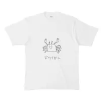 Mogari Bue - Clothes - T-shirts - VTuber Size-XL