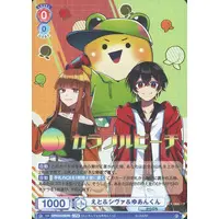 Colorful Peach - Trading Card - Weiss Schwarz Blau - Siva & Eto & Yuankun